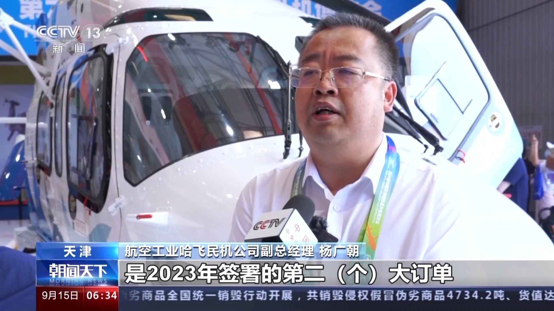 永利百倍牛牛