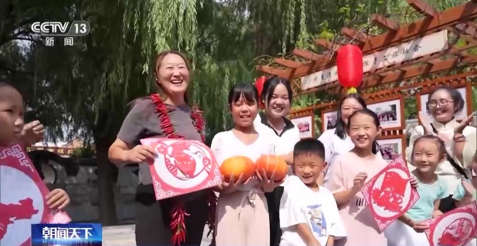 华亿在线